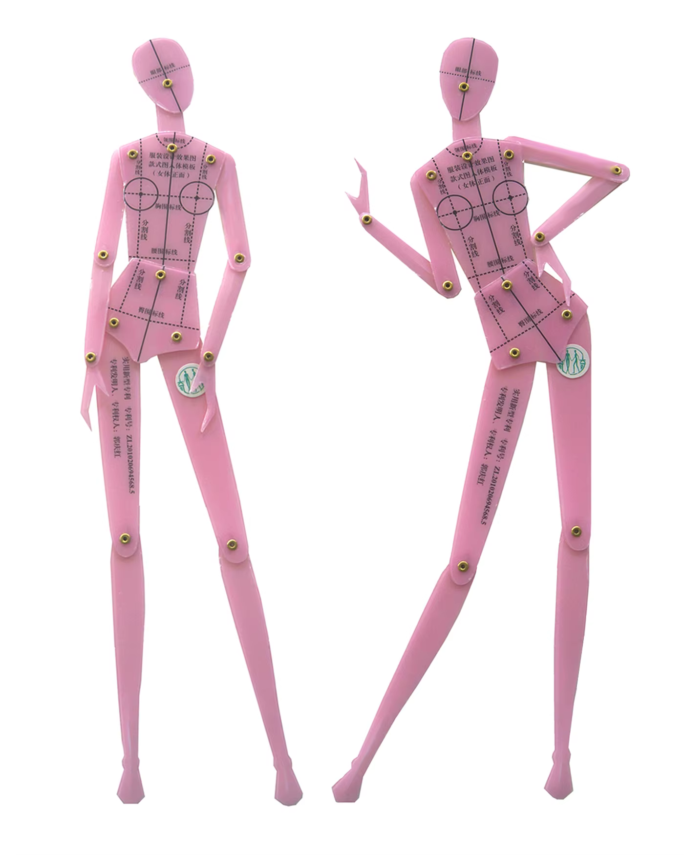 Ensemble de règles patchwork à la mode, conception de vêtements, modèle de dessin du corps humain, m