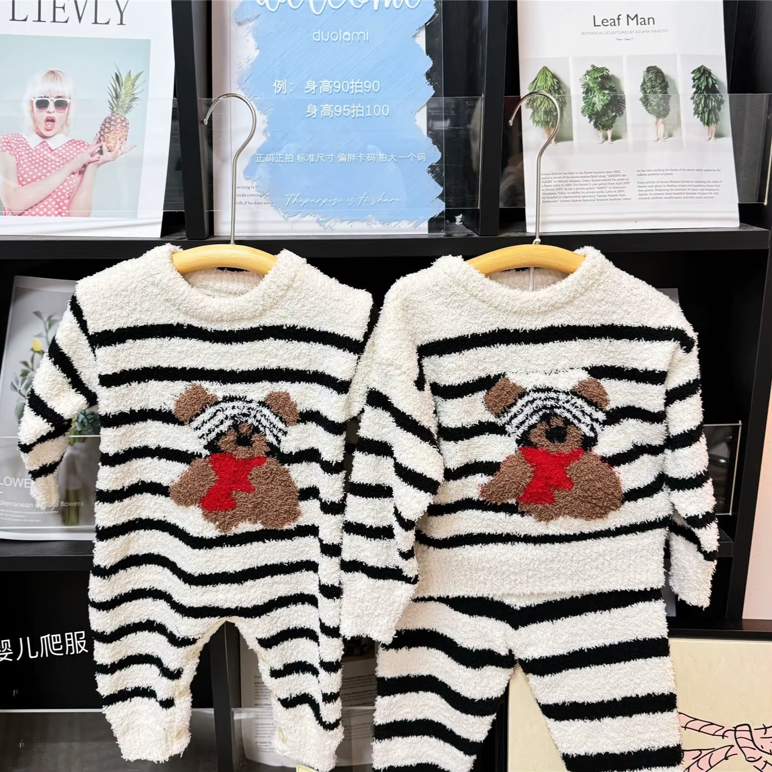Ensemble pyjama assorti pour la famille, vêtements de nuit pour enfants, vêtements de détente deux p