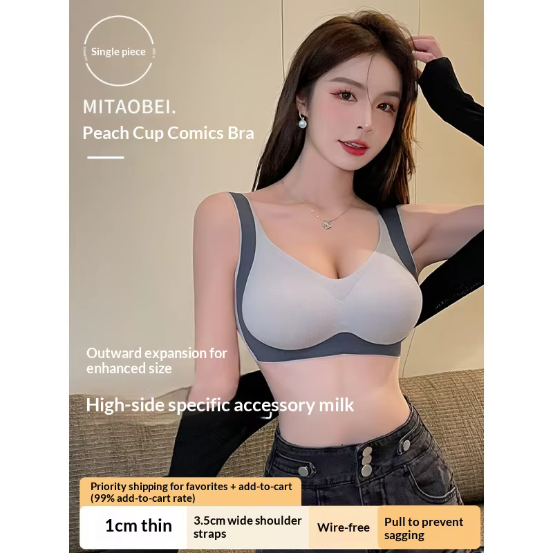 Soutien-gorge sans coutures pour femmes, best-seller, pour petites poitrines, avec effet push-up, li