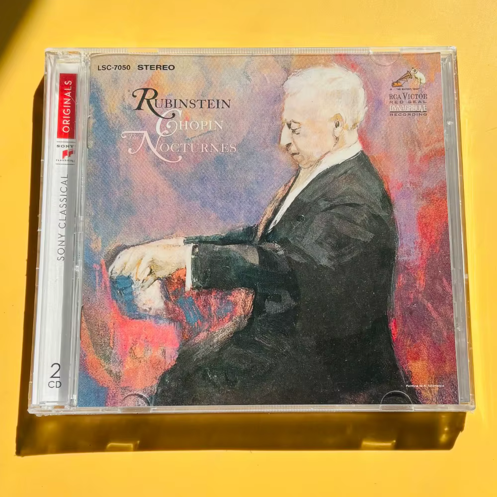 En stock : Nocturnes pour piano complètes 2CD, chef-d'œuvre classique romantique, neuf et scellé