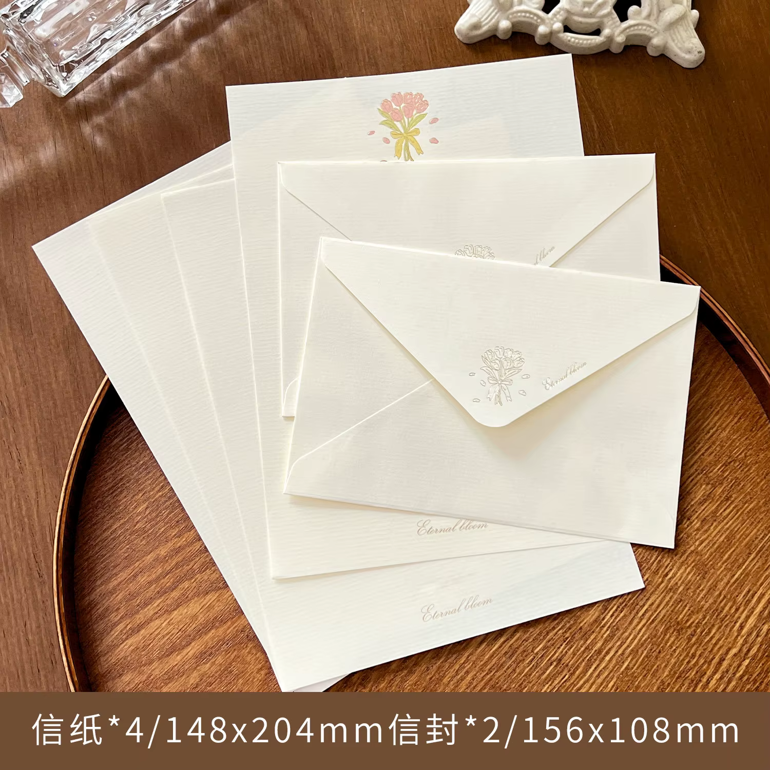 Ensemble de 4 enveloppes + 2 papiers à lettres, ensemble de papeterie littéraire simple, matériel de