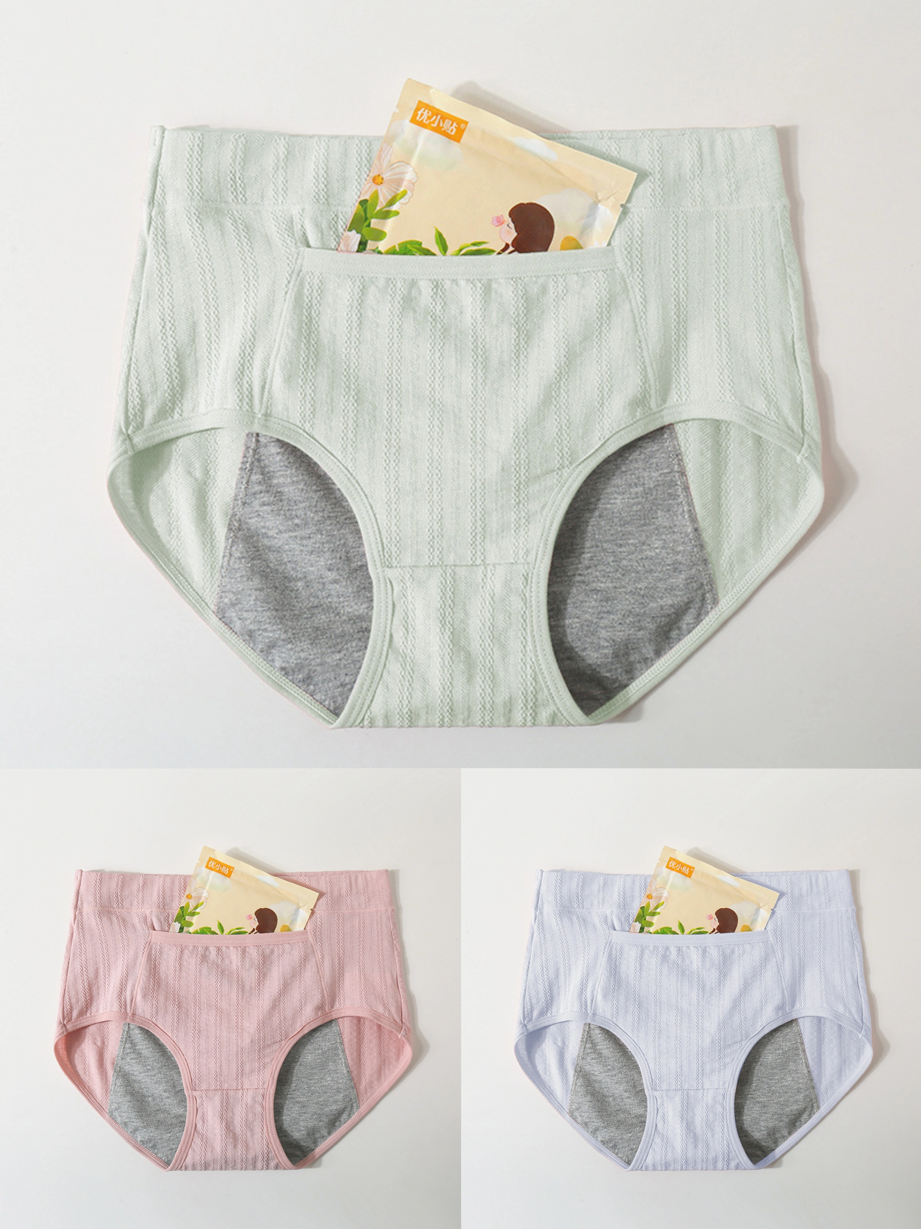 Lot de 3 culottes menstruelles anti-fuites pour femmes, sous-vêtements sexy à taille haute, réutilis