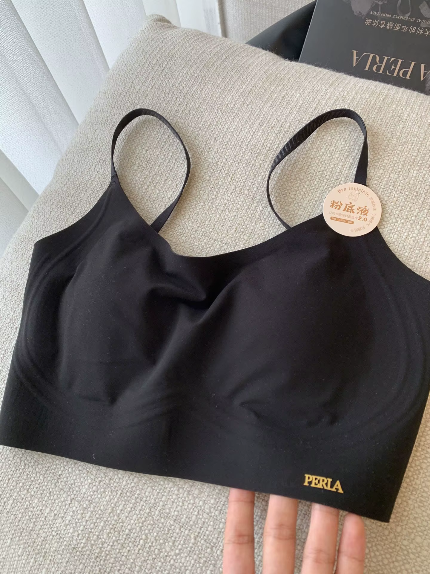 Soutien-gorge sans fil uni de style français pour femme, sous-vêtement doux et confortable, respiran